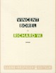 Titre : RICHARD W.
Auteur : BOREL VINCENT